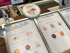 -LUNEURS月乐诗·法式冰淇淋(北外滩来福士广场店)