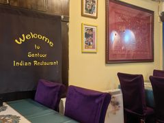 -Santoor 萨都里印度餐厅(北锣鼓巷店)