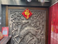 -万柳阁小馆·花园餐厅(龙潭湖店)