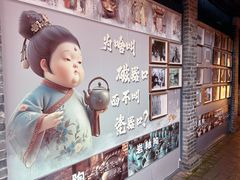 -磁器口古镇
