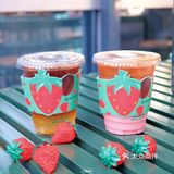 爱达乐·元气森林 | 草莓季的梦幻联动🎗