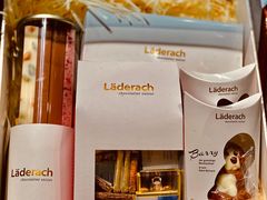 -Laderach 莱德拉(上海环贸iapm店)