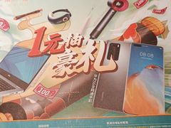 -呷哺呷哺(西单大悦城店)