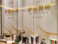 -中影国际影城(大唐西市4K临境音店)