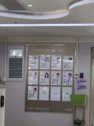 -广州美莱医疗美容医院