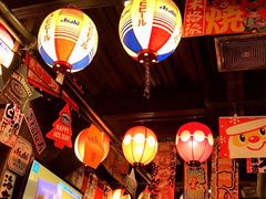 -平成屋·午肴夜酒(四川北路店)