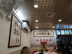 -文记壹心鸡(宝华路店)