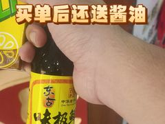 -宝塘茶楼