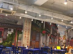 -马路边边火锅串串(观前街店)