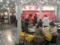 -宜家·瑞典风味餐厅(北京西红门店)