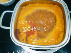 -临沂酒店(总店)