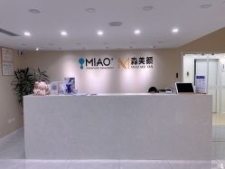 -韩国淼美颜皮肤管理官方直营店