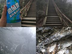 -峨眉山风景名胜区