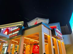 -城市大道红炉披萨烘焙坊