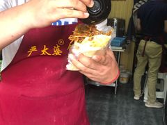 -刘小武·锅魁(总店)