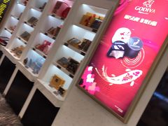 -GODIVA(王府井apm店)