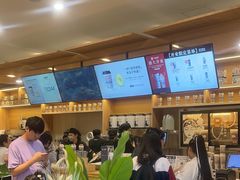 -霸王茶姬(广州白云悦和方店)