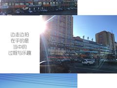 -英子补身汤(海兰路店)