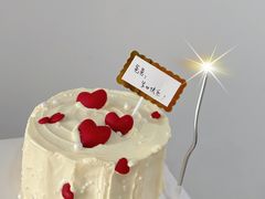 -麦森创意蛋糕(新模范马路地铁站店)