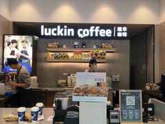 -瑞幸咖啡(海螺大厦店)
