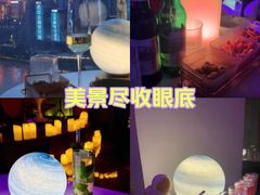 -月光漫步高空酒吧&景观下午茶Moonwalker Sky Land