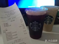 冰红莓加仑-星巴克(广州立白中心店)