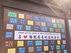 -赵州桥景区