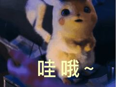 -风云再起游乐汇(南京常发广场店)