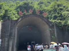 -816工程景区