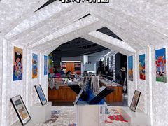 -PAGEONE(北京坊店)