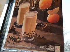 -肯德基(磐谷DT店)