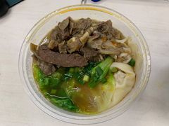 清汤抄手-耙豌豆重庆小面