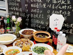 -山海菜馆·海肠捞饭·青岛菜(栈桥店)