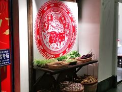-春天来了(印象新天地店)