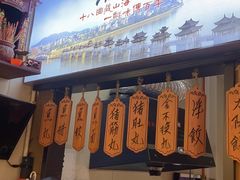 -非遗·十八曲鱼饺(西马总店)
