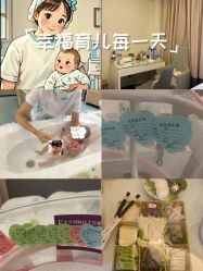 -宝生月子中心(民治店)