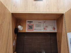 -独食火锅·半米屋台(望平街店)