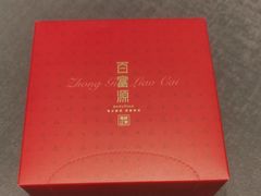 -百富源·海鲜辽菜(和平北大街店)