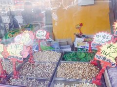 坚果-秋栗香(地安门店)