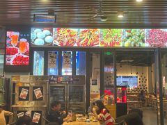 -五丁桥光头香辣蟹(望江橡树林店)