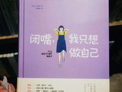 -钟书阁(群光广场店)