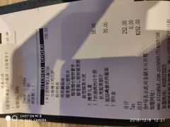-必胜客(大坪英利店)