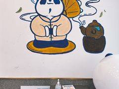 -茶百道(昌平府学路店)