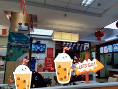 -大富贵(临沂店)