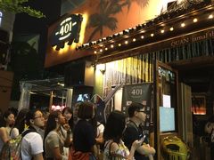 -401餐厅(弘大店)
