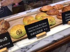 -WHEAT&BAKER-麥(凯德来福士店)