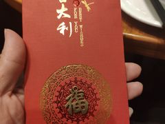 -盛宏鑫·四川鲜鱼馆(一元路店)