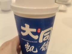 -凯鸽酒楼(操场城店)