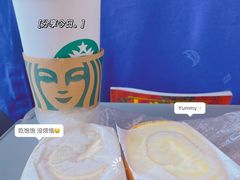 -星巴克(上海虹桥站2A检票口)