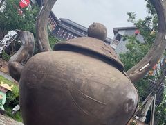 -磁器口古镇